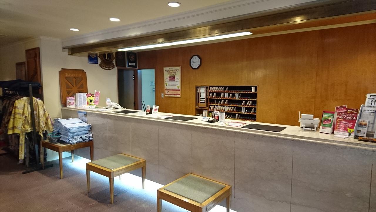 Hotel Sunroute Goshogawara Екстериор снимка